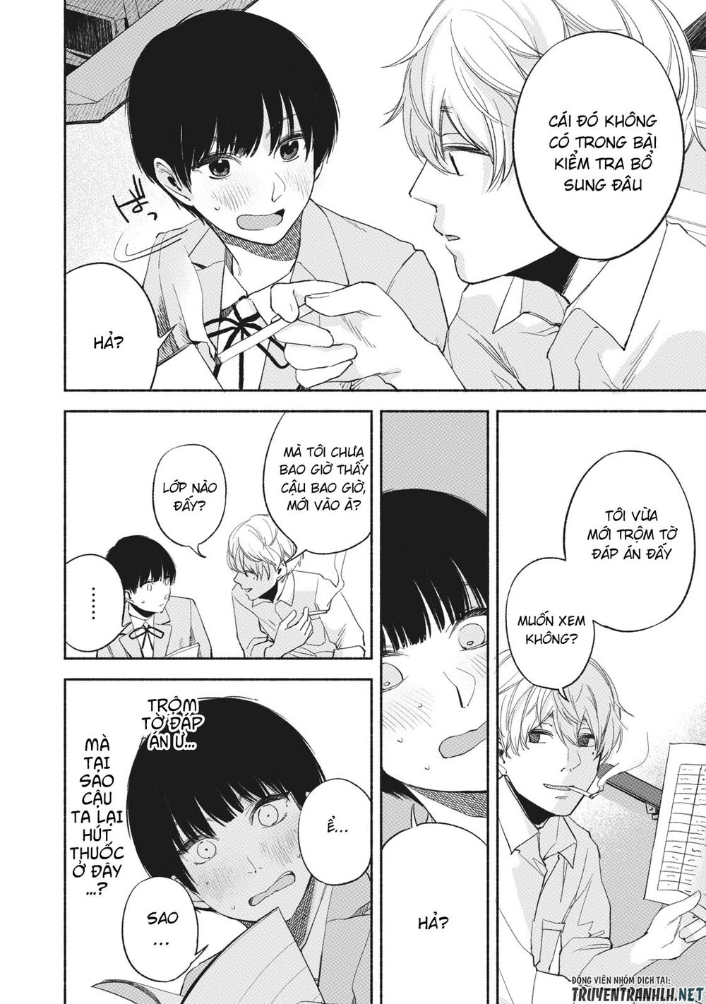 Bạn Của Con Gái Tôi Chapter 18 - 17