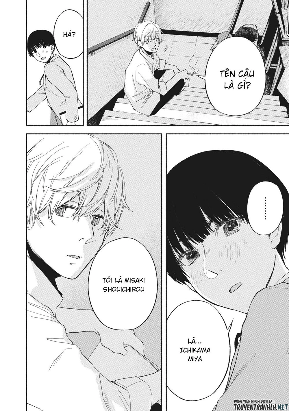 Bạn Của Con Gái Tôi Chapter 18 - 21