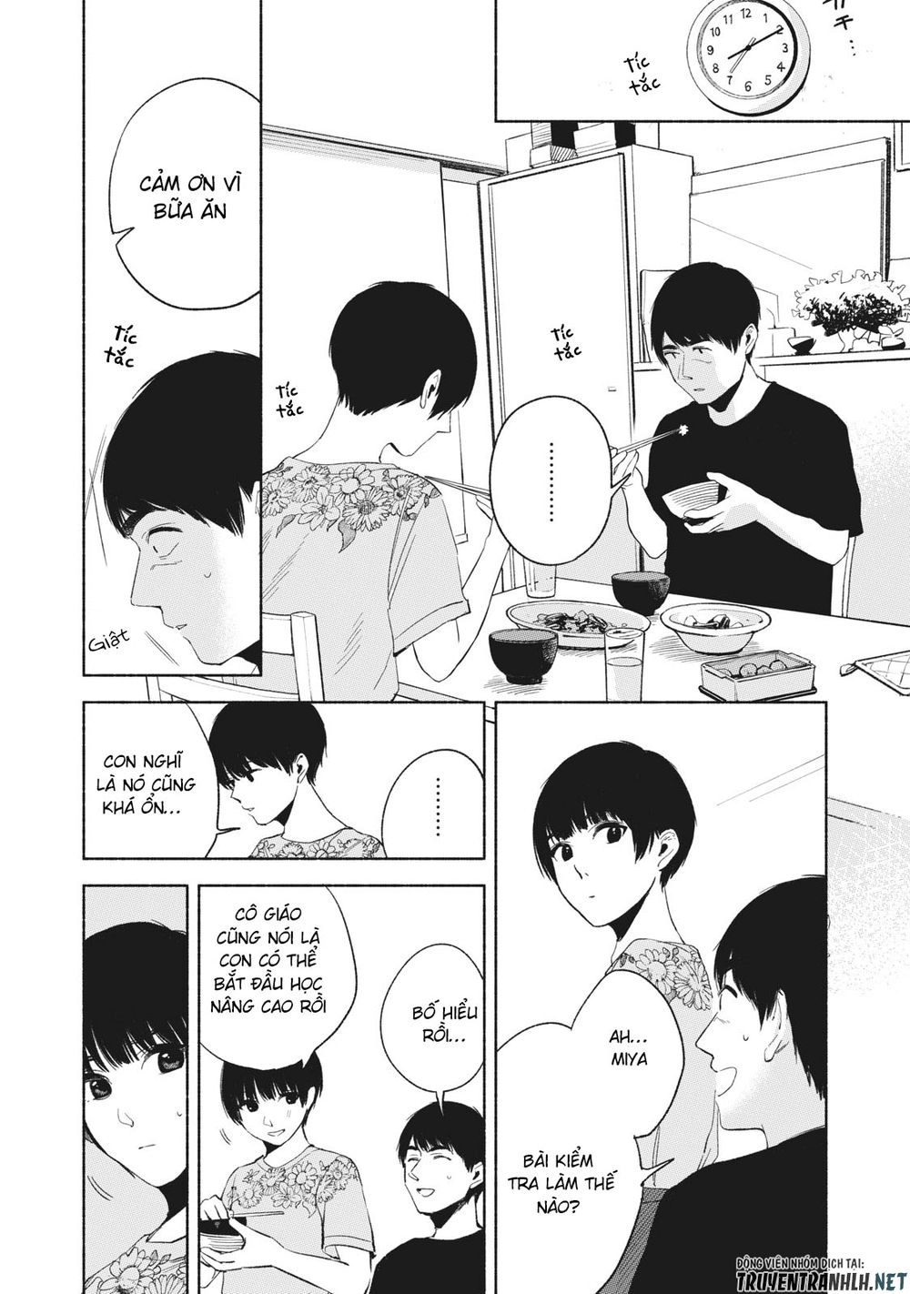 Bạn Của Con Gái Tôi Chapter 19 - 4