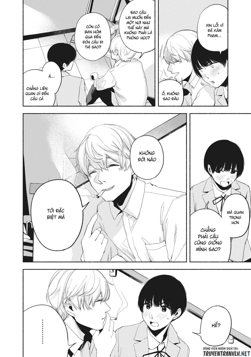 Bạn Của Con Gái Tôi Chapter 19 - 10