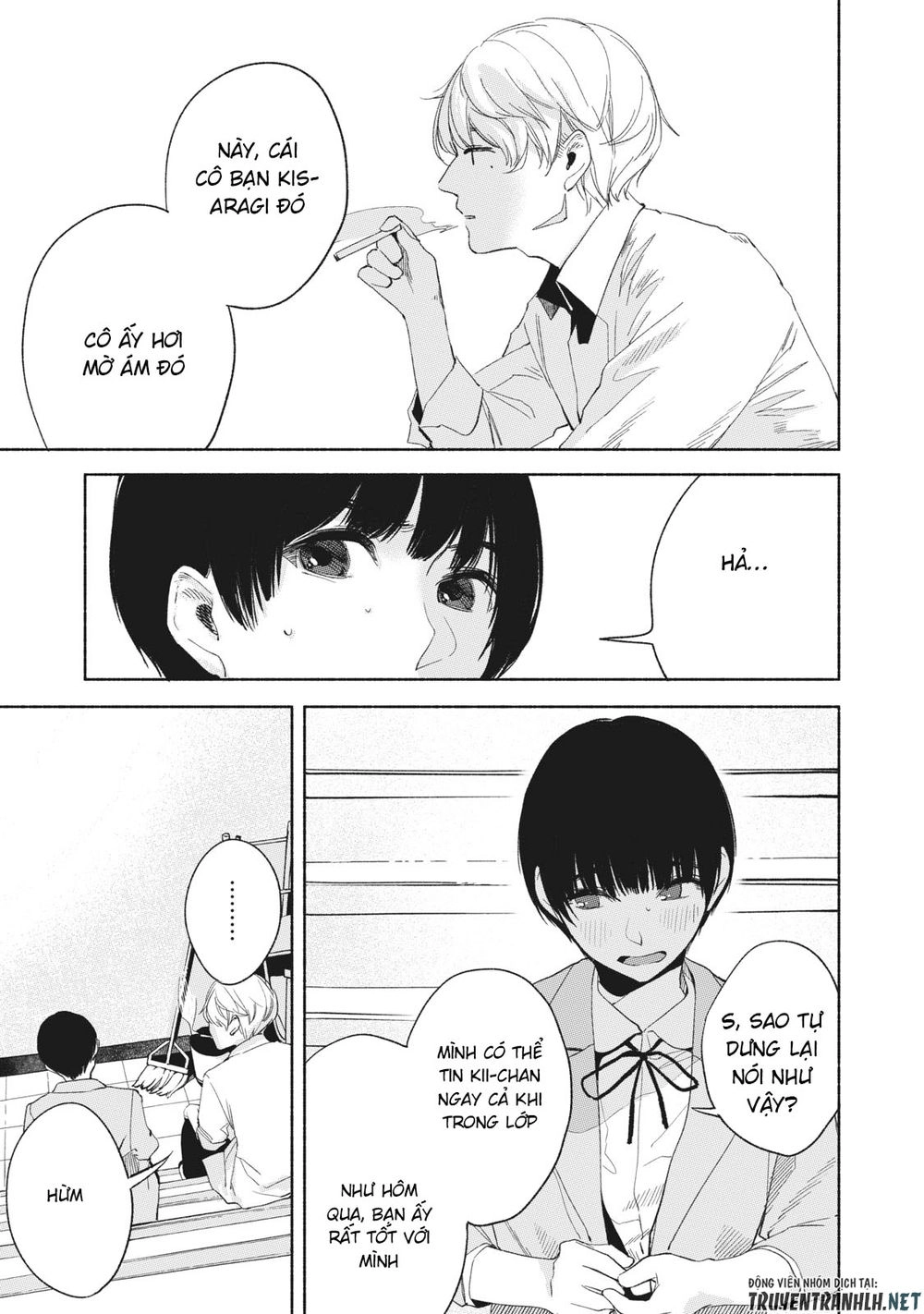 Bạn Của Con Gái Tôi Chapter 19 - 11