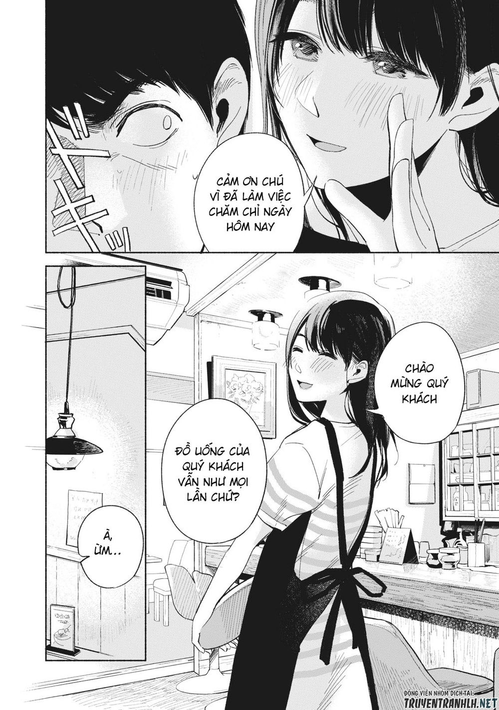 Bạn Của Con Gái Tôi Chapter 19 - 20