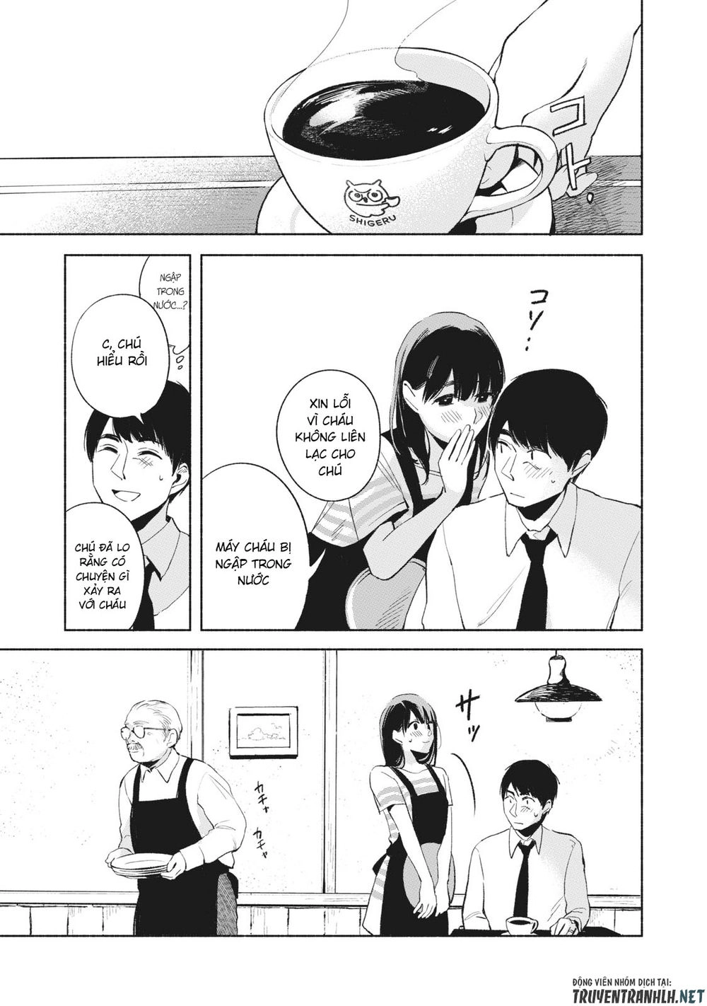 Bạn Của Con Gái Tôi Chapter 19 - 21