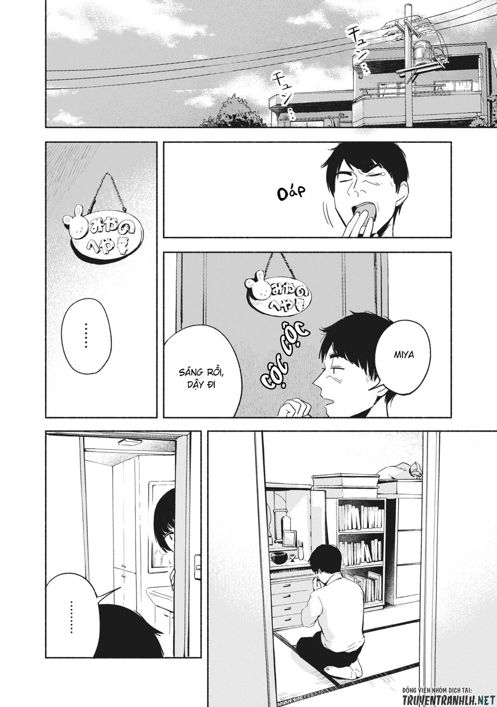 Bạn Của Con Gái Tôi Chapter 20 - 8