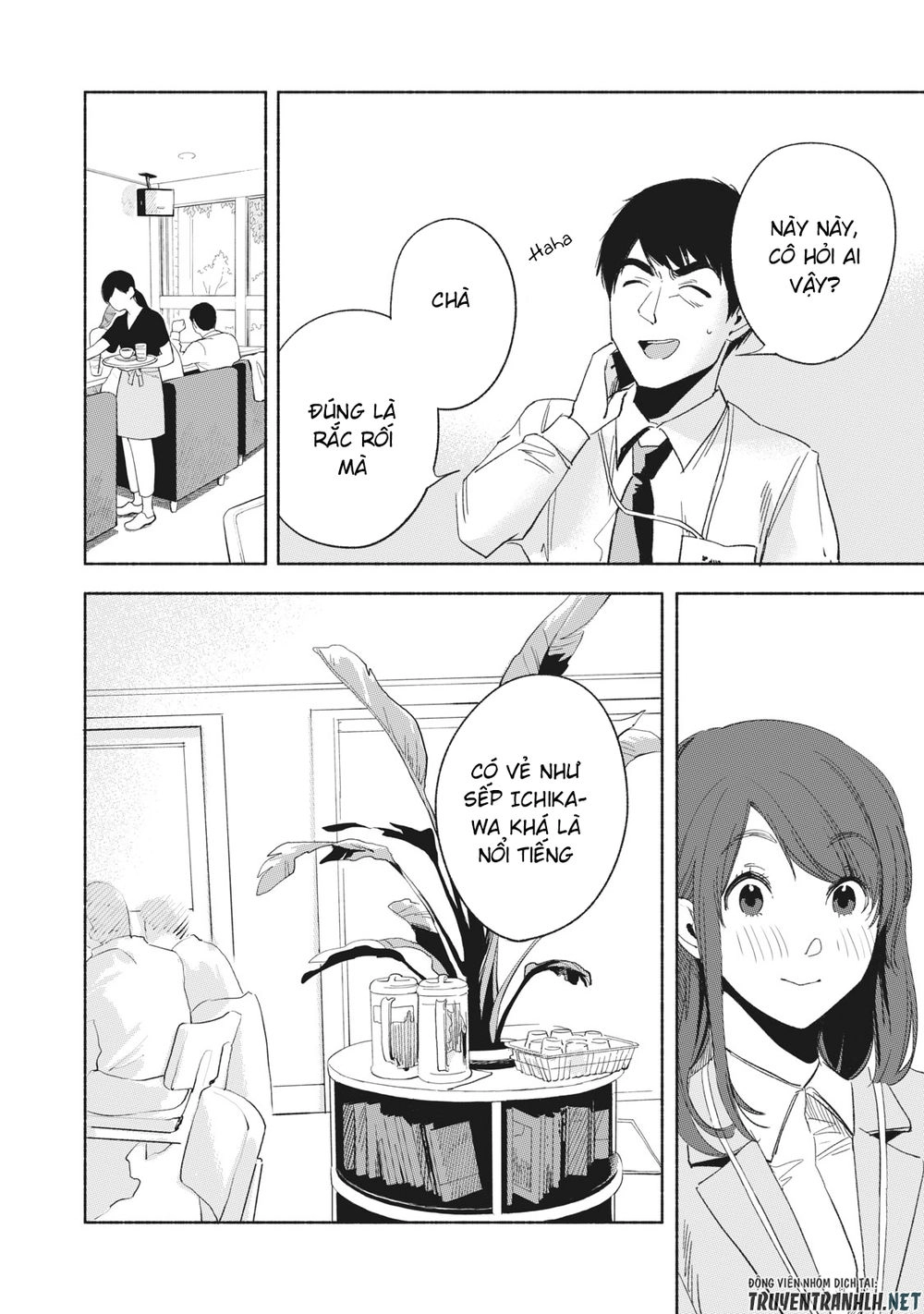 Bạn Của Con Gái Tôi Chapter 20 - 14