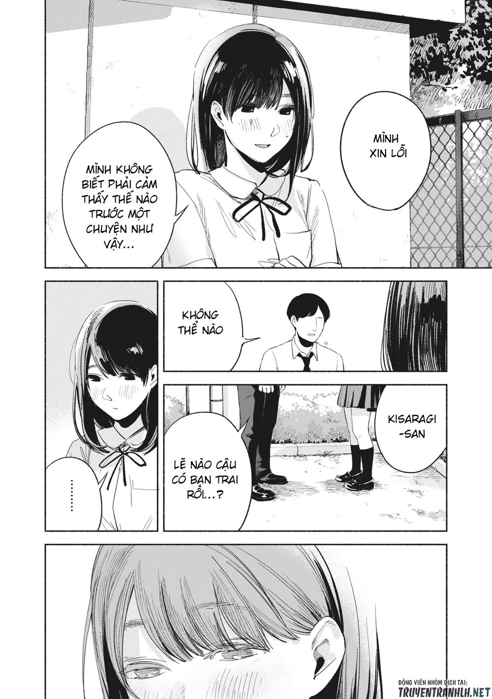 Bạn Của Con Gái Tôi Chapter 20 - 16