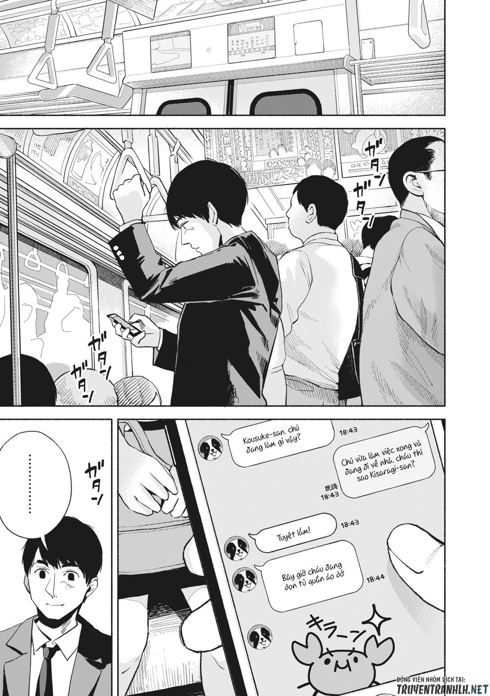 Bạn Của Con Gái Tôi Chapter 20 - 17