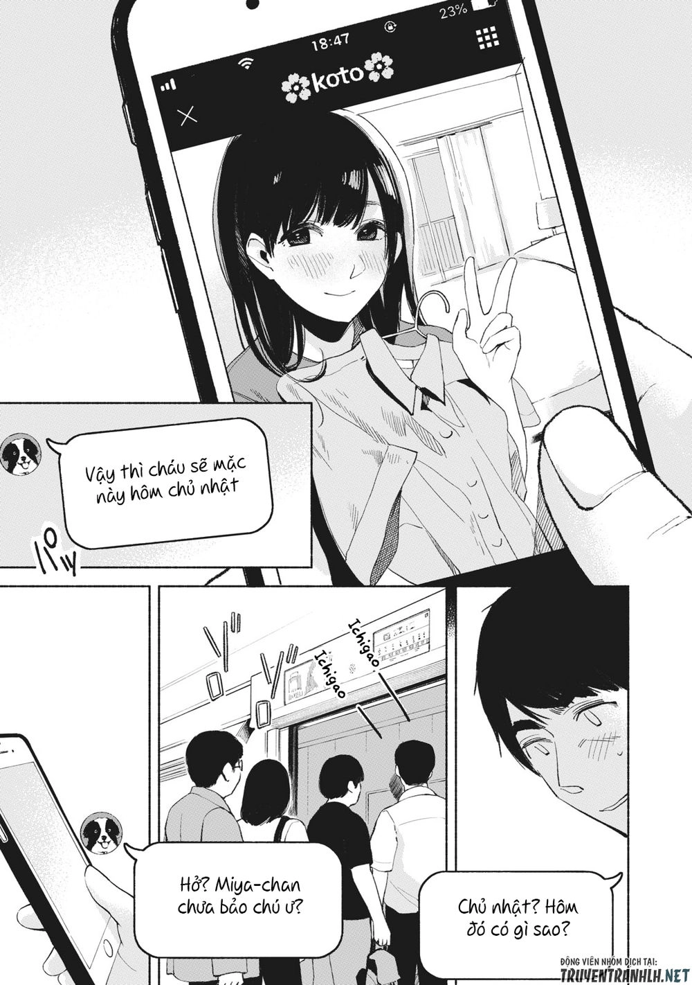 Bạn Của Con Gái Tôi Chapter 20 - 19