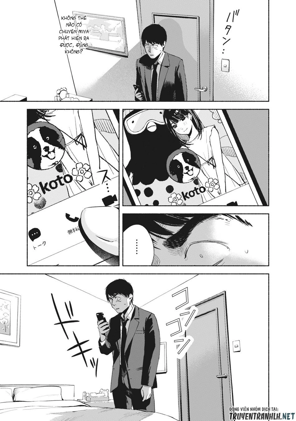 Bạn Của Con Gái Tôi Chapter 21 - 5