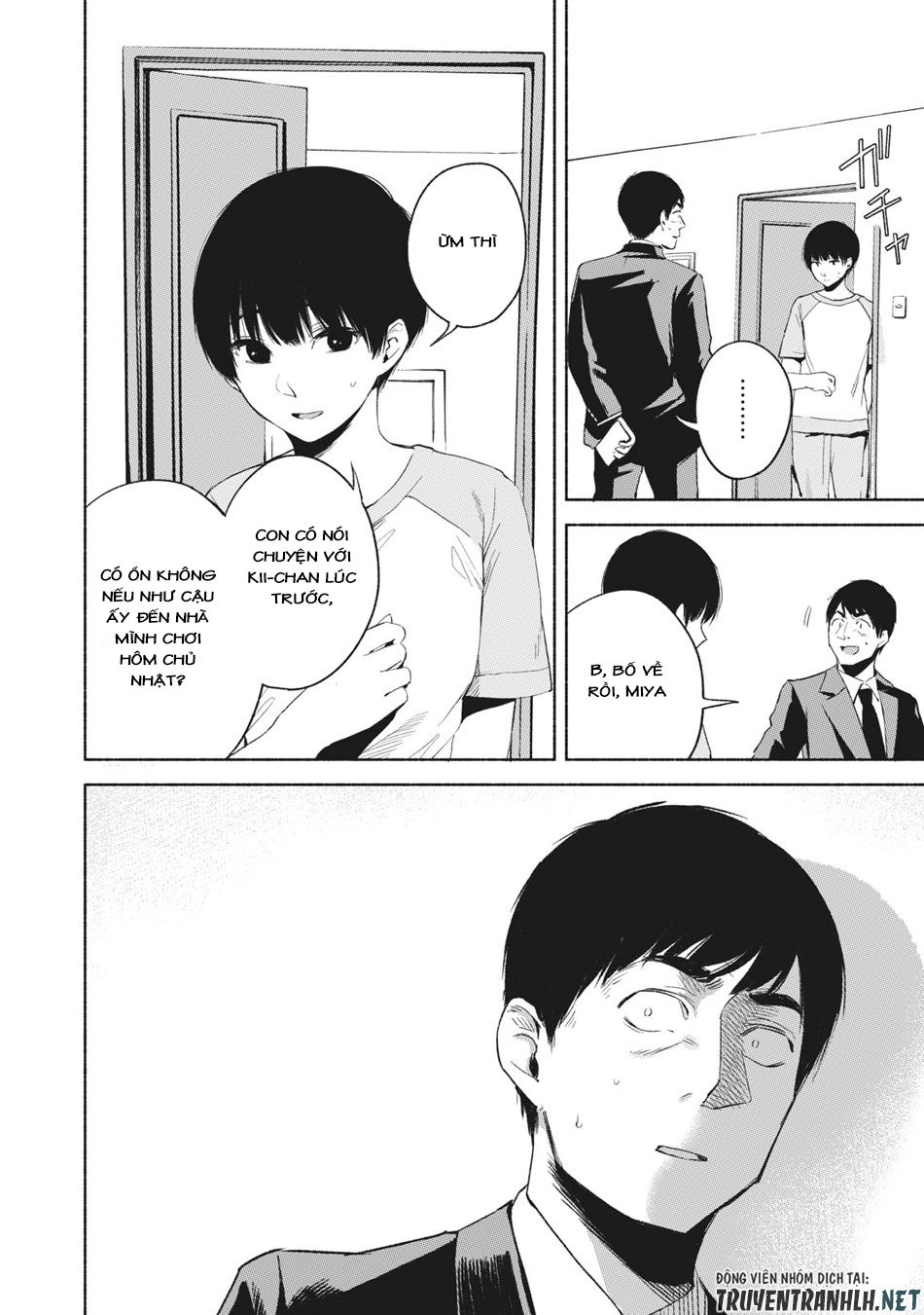 Bạn Của Con Gái Tôi Chapter 21 - 6