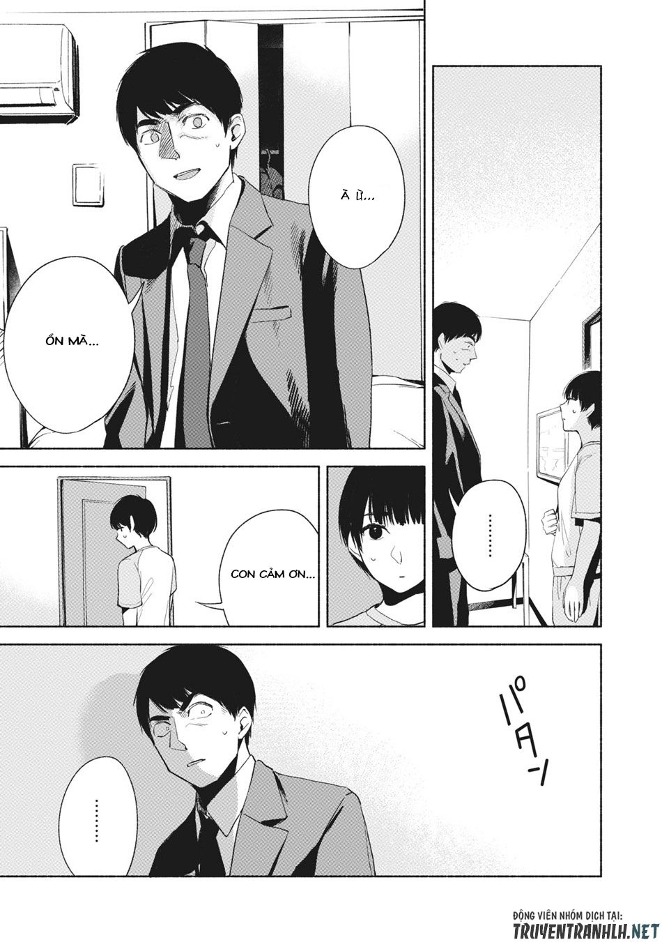 Bạn Của Con Gái Tôi Chapter 21 - 7