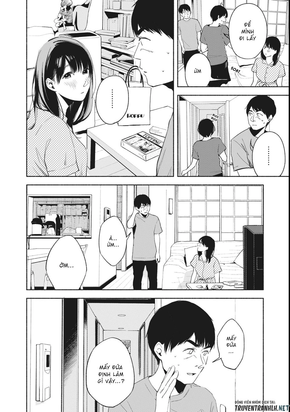 Bạn Của Con Gái Tôi Chapter 22 - 12