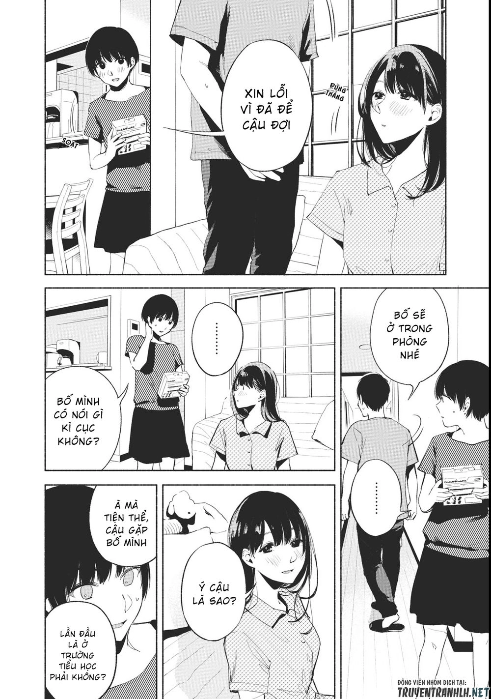 Bạn Của Con Gái Tôi Chapter 22 - 14