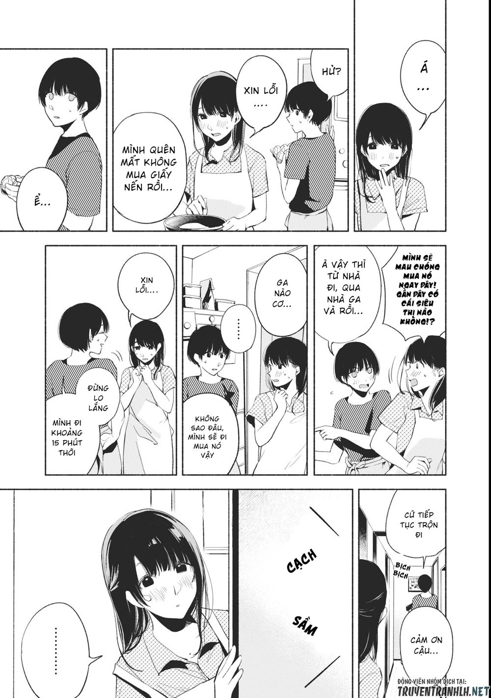 Bạn Của Con Gái Tôi Chapter 22 - 19