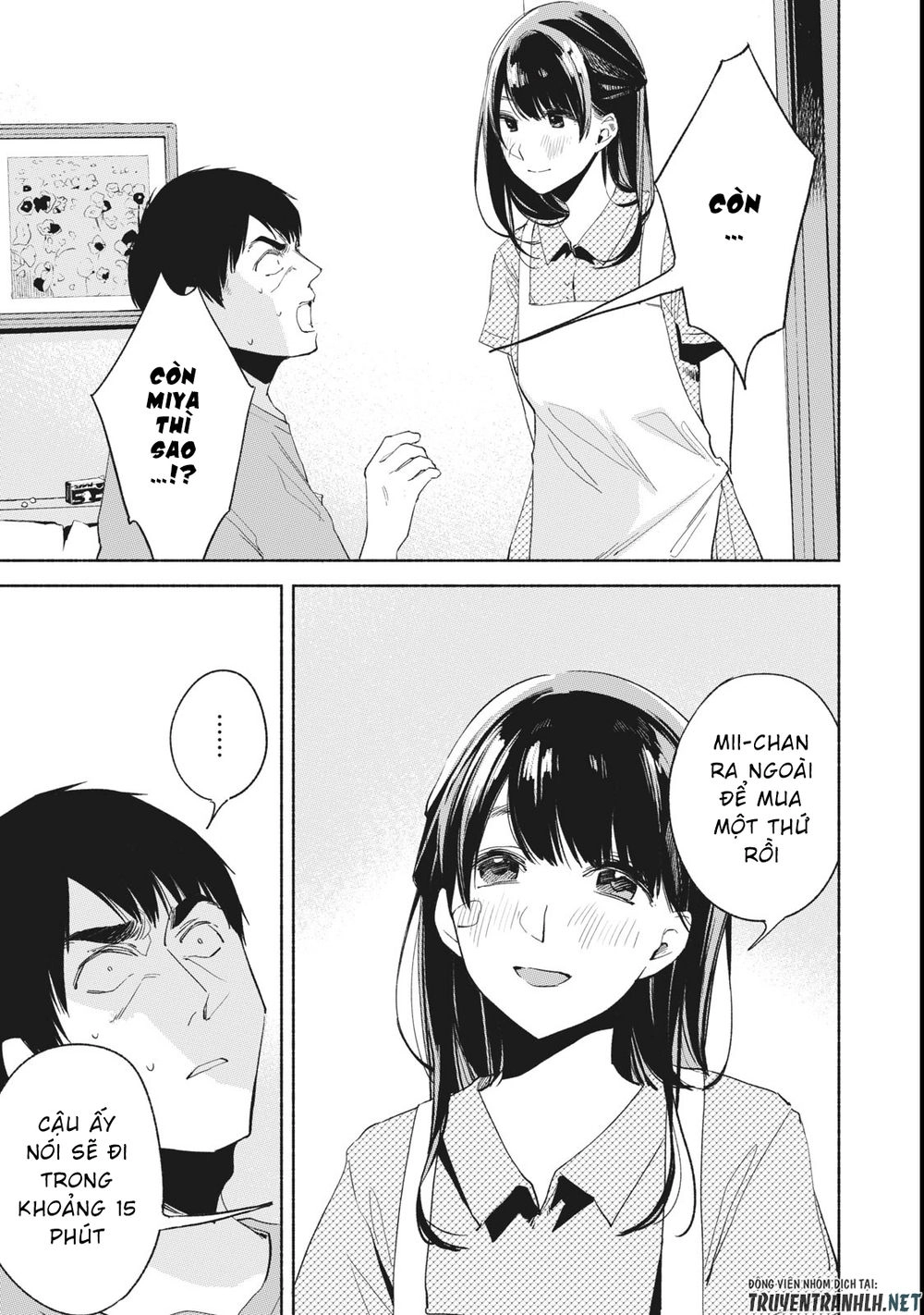 Bạn Của Con Gái Tôi Chapter 22 - 21