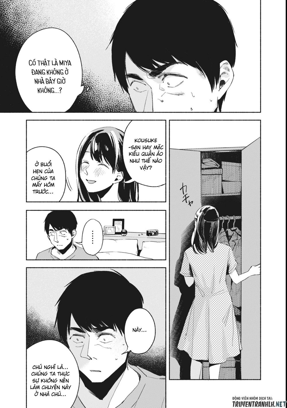 Bạn Của Con Gái Tôi Chapter 23 - 7