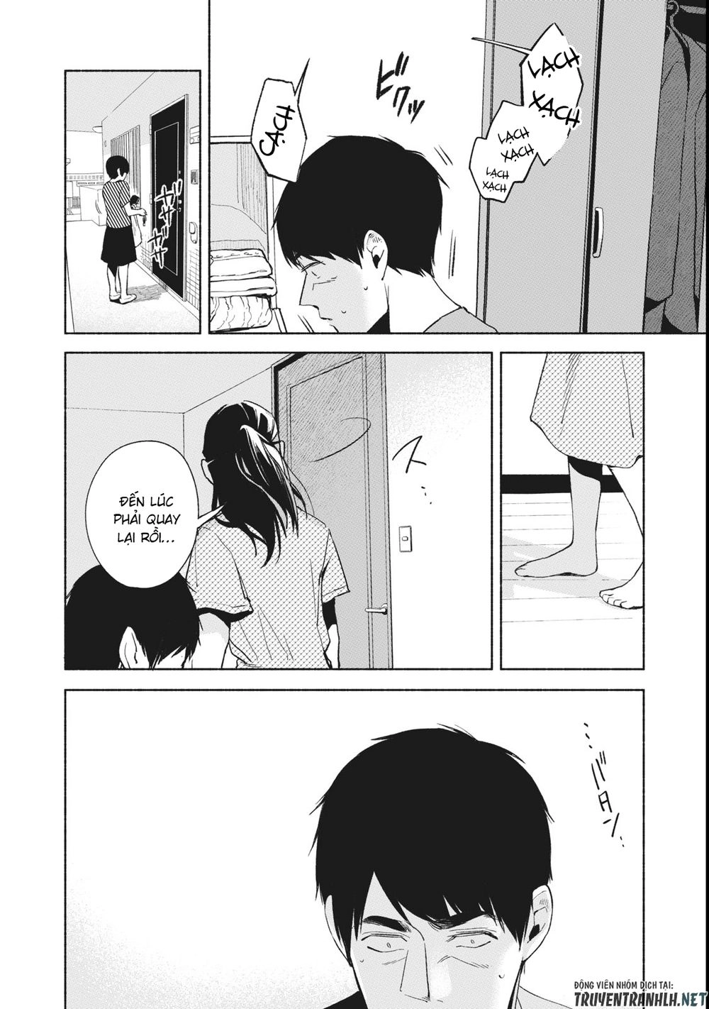 Bạn Của Con Gái Tôi Chapter 23 - 16