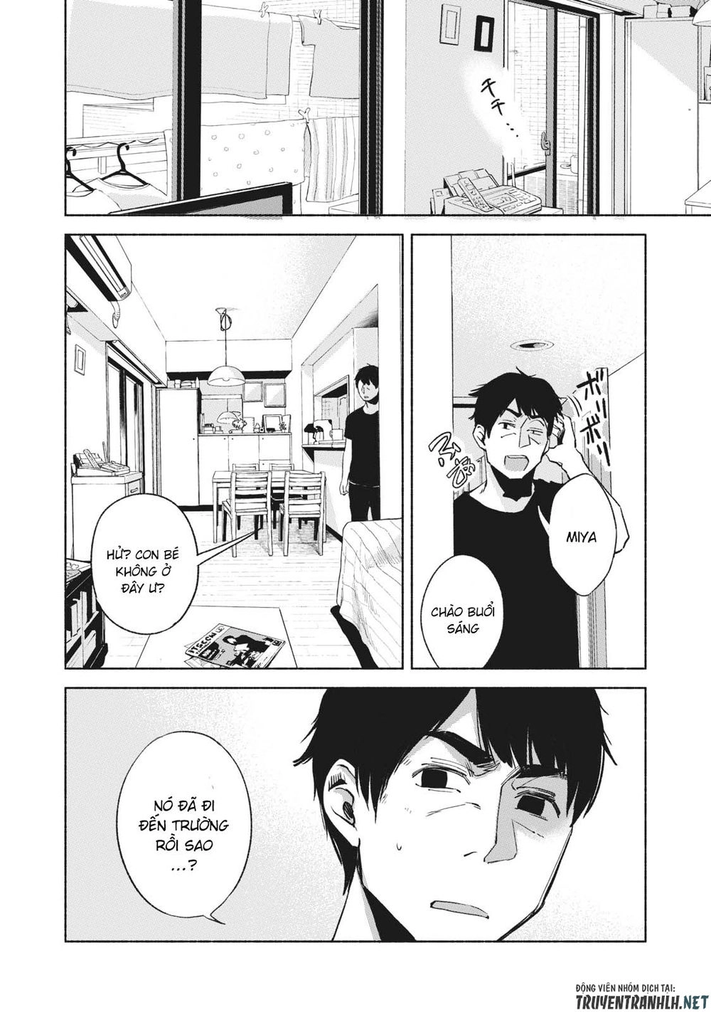 Bạn Của Con Gái Tôi Chapter 24 - 12