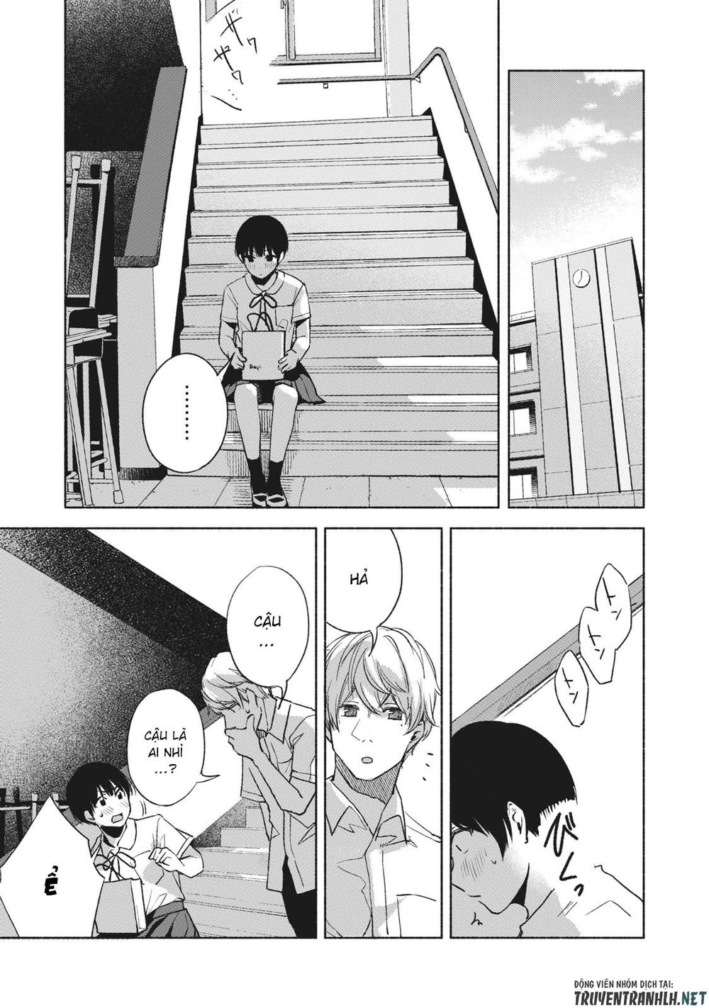 Bạn Của Con Gái Tôi Chapter 24 - 13