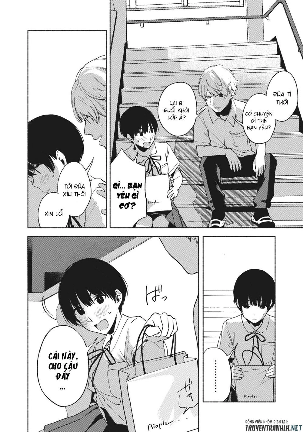 Bạn Của Con Gái Tôi Chapter 24 - 14