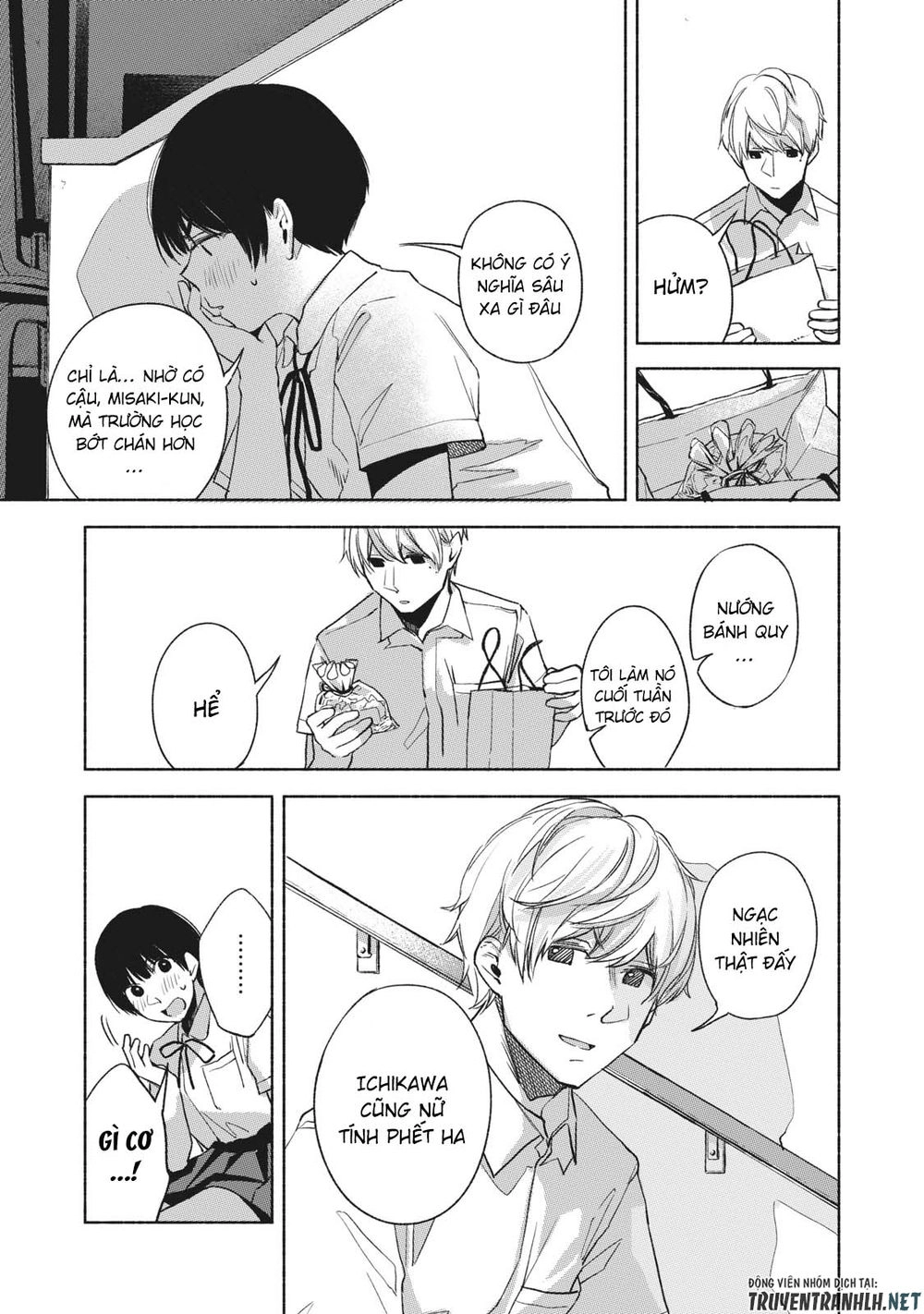 Bạn Của Con Gái Tôi Chapter 24 - 15