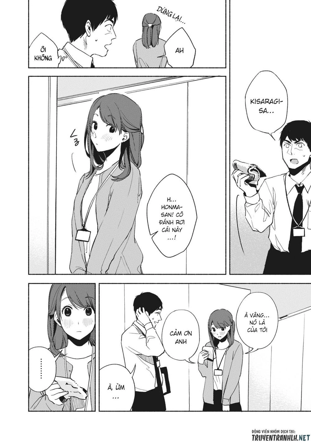 Bạn Của Con Gái Tôi Chapter 24 - 20