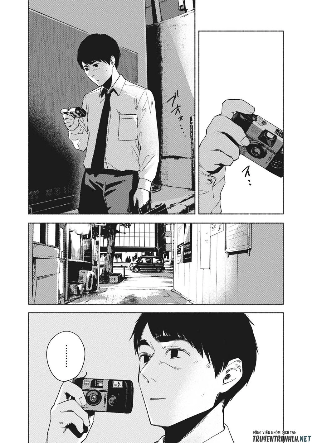 Bạn Của Con Gái Tôi Chapter 24 - 24