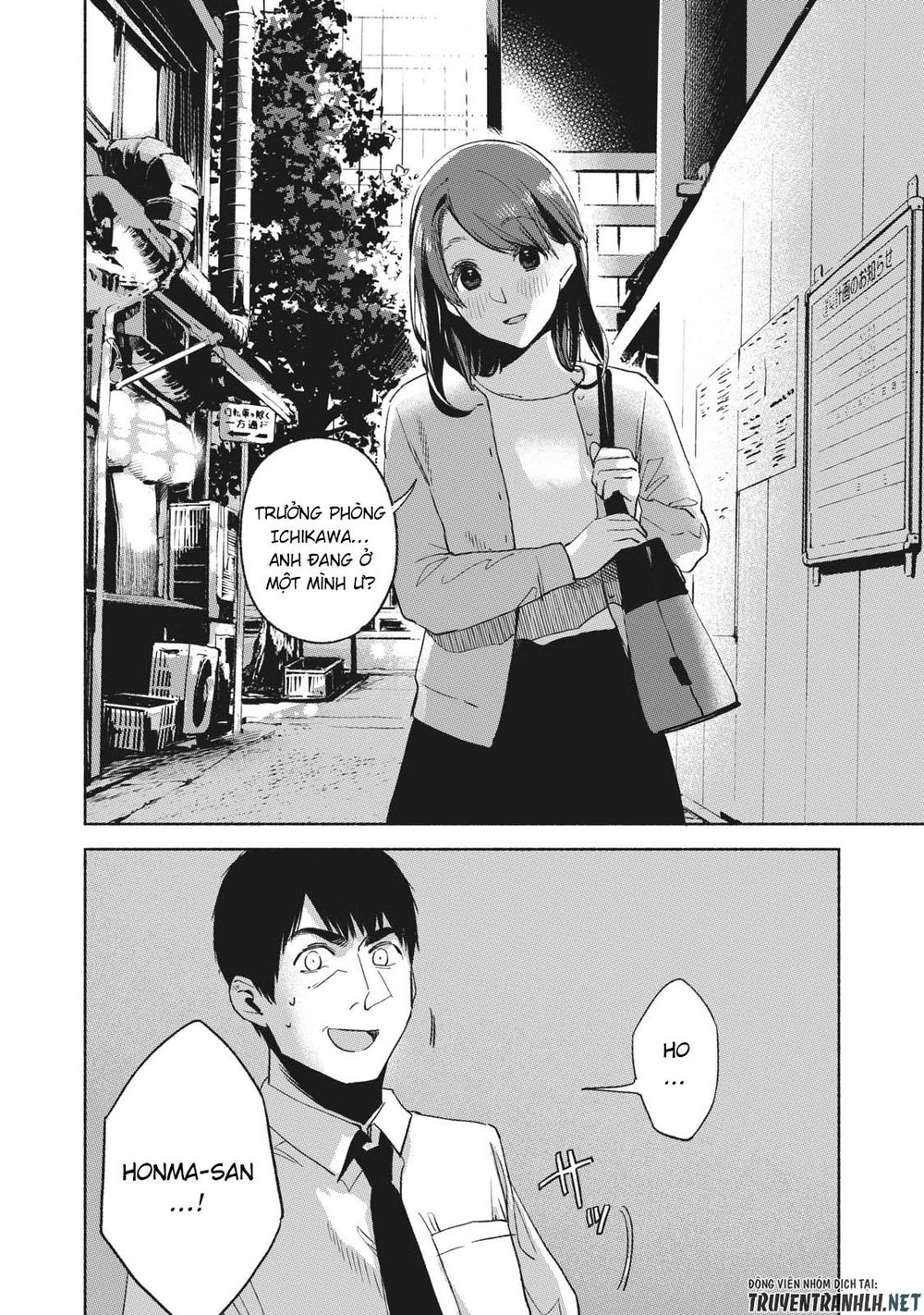 Bạn Của Con Gái Tôi Chapter 24 - 26