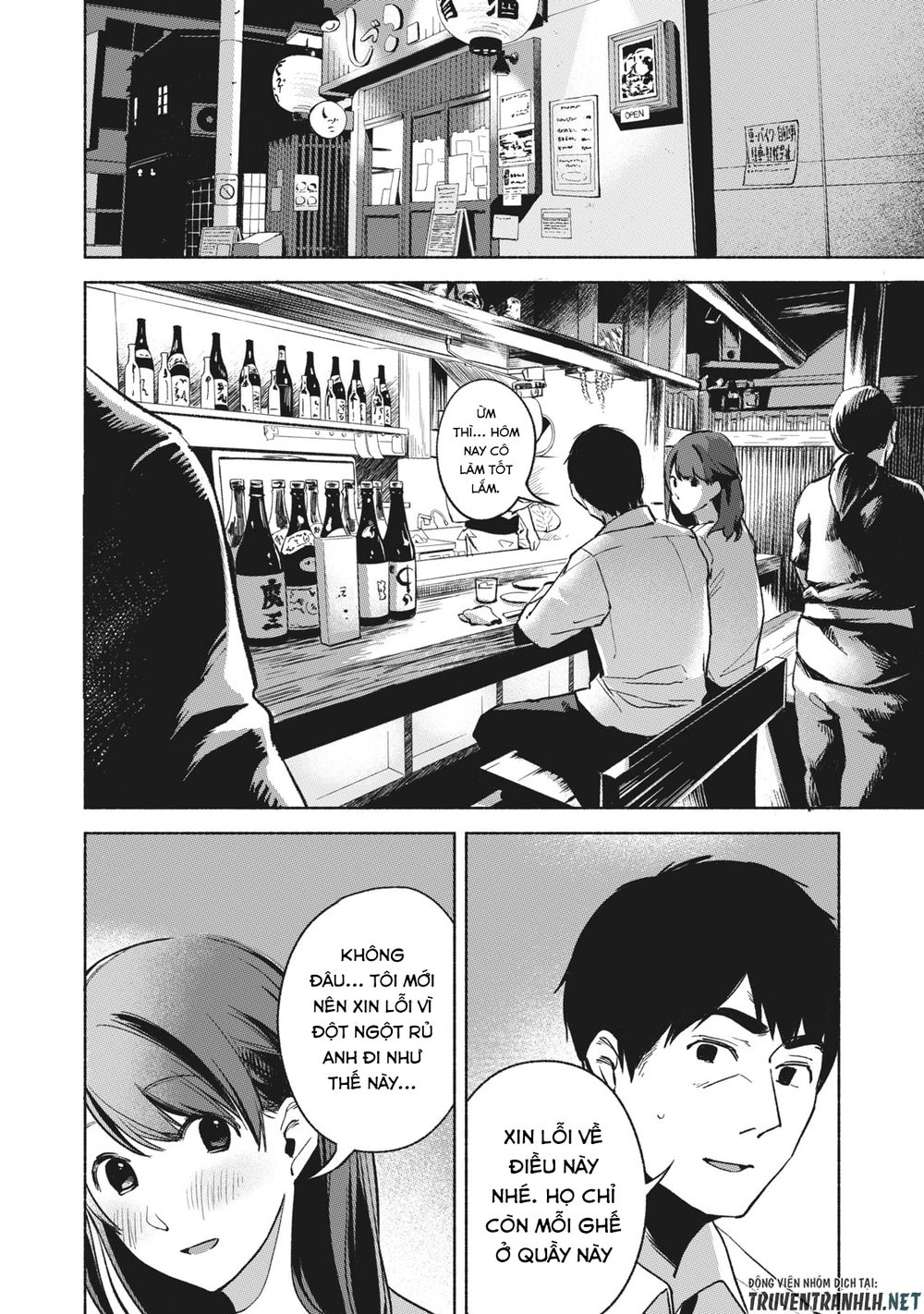 Bạn Của Con Gái Tôi Chapter 25 - 4