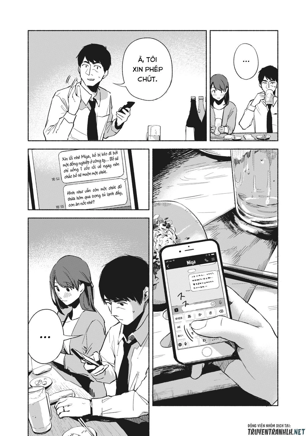 Bạn Của Con Gái Tôi Chapter 25 - 5