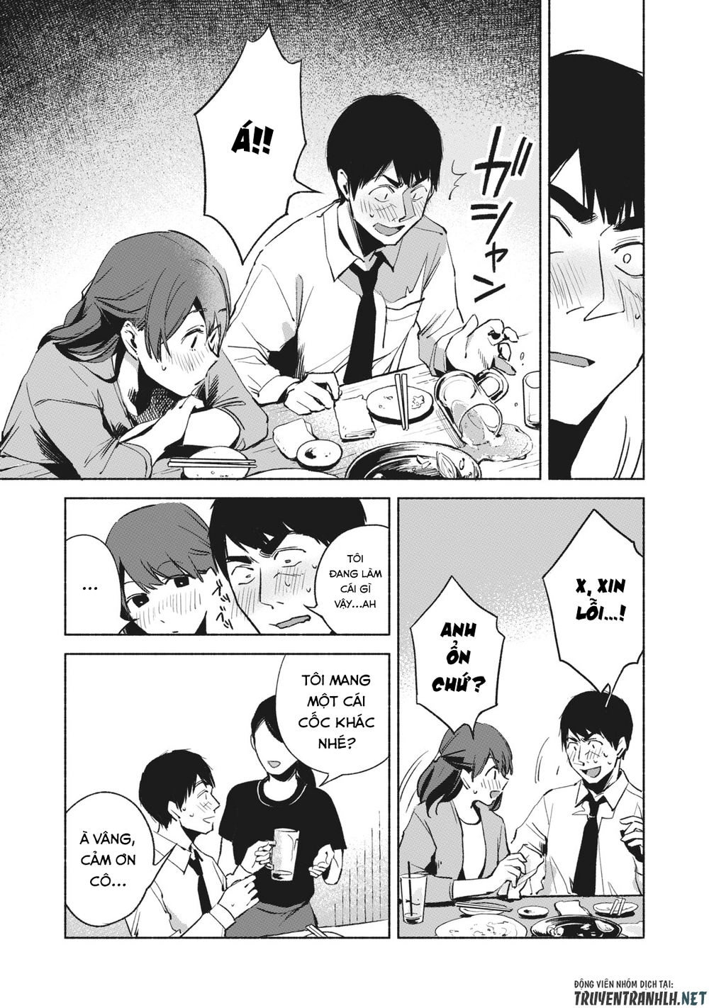 Bạn Của Con Gái Tôi Chapter 25 - 11