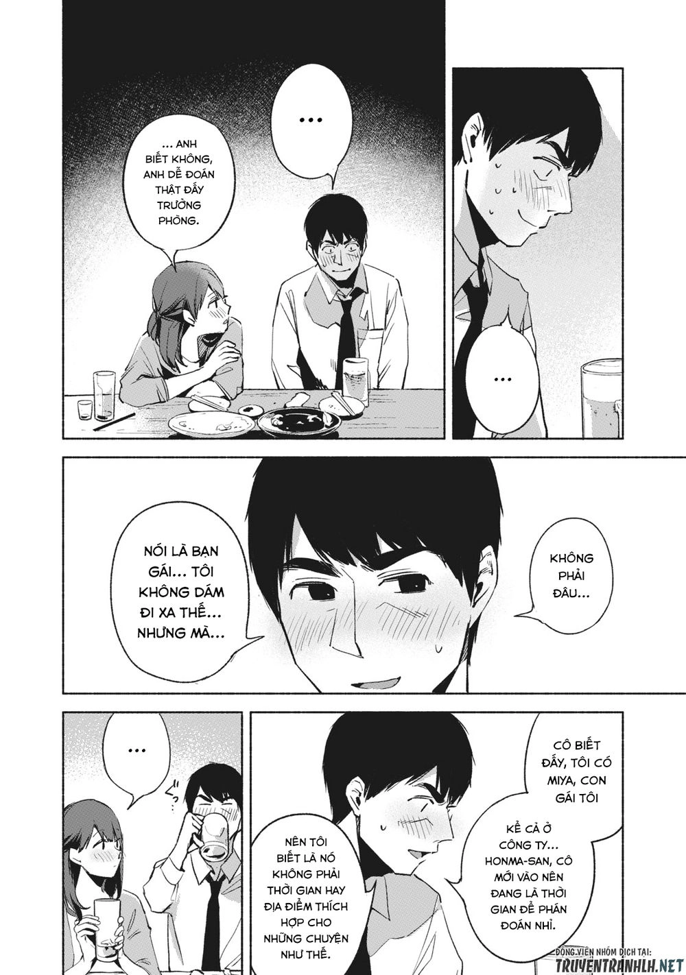 Bạn Của Con Gái Tôi Chapter 25 - 12