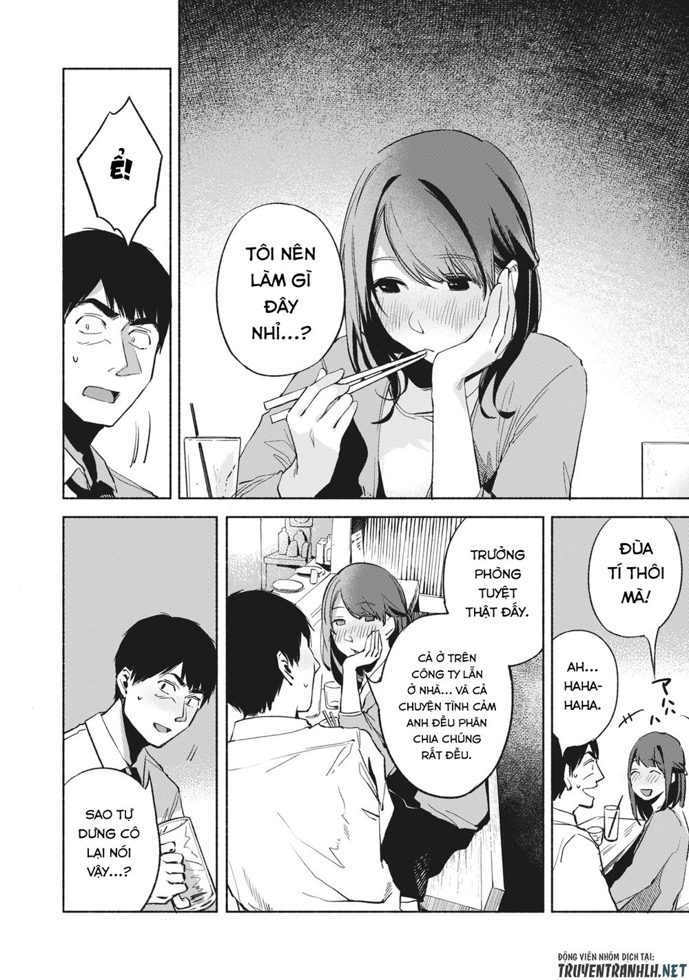 Bạn Của Con Gái Tôi Chapter 25 - 14