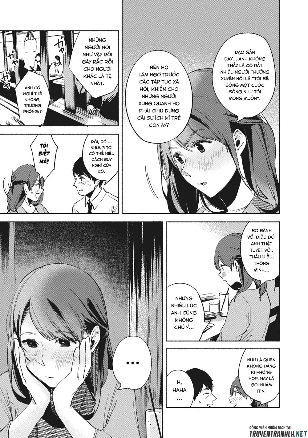 Bạn Của Con Gái Tôi Chapter 25 - 15