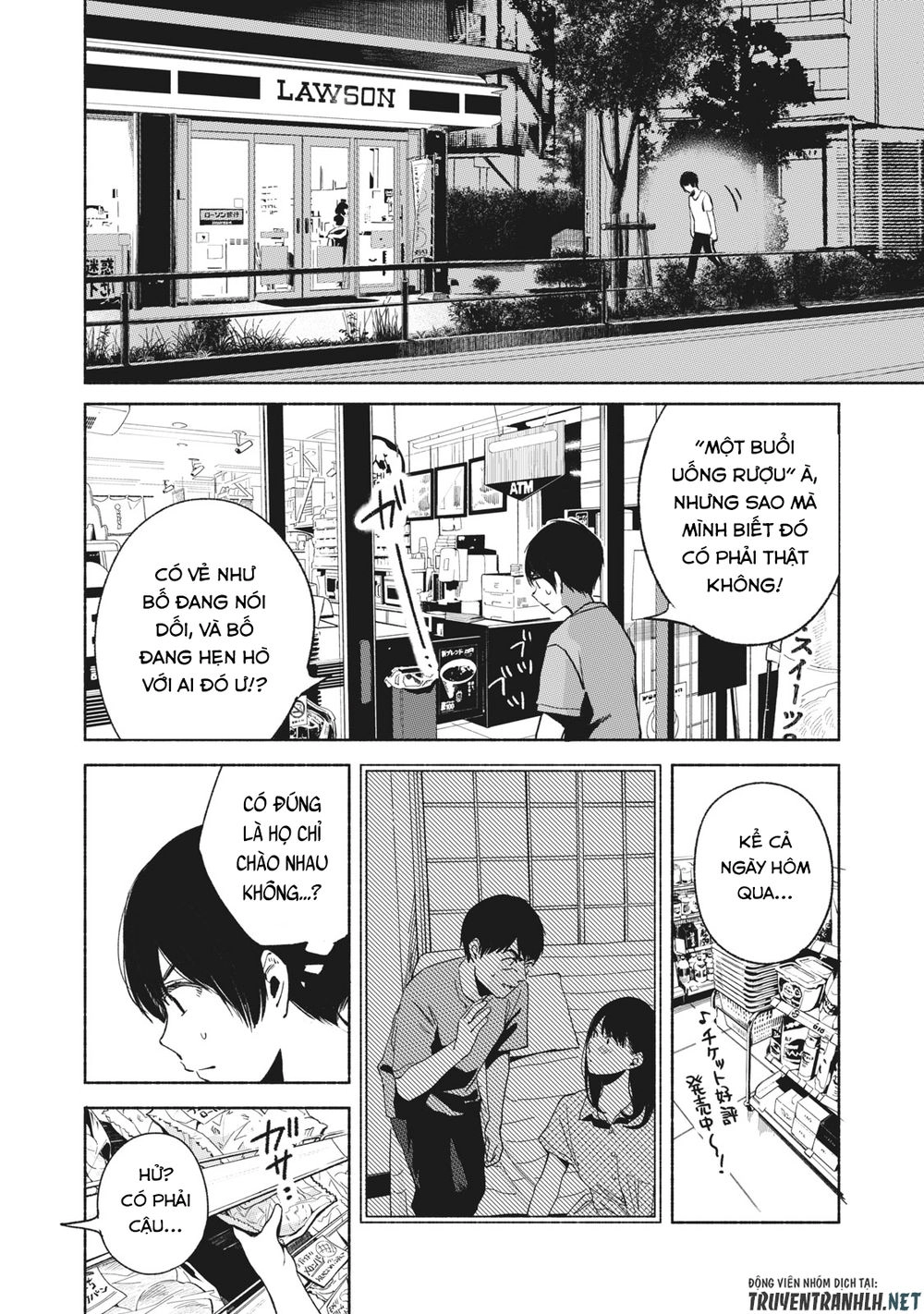 Bạn Của Con Gái Tôi Chapter 25 - 18