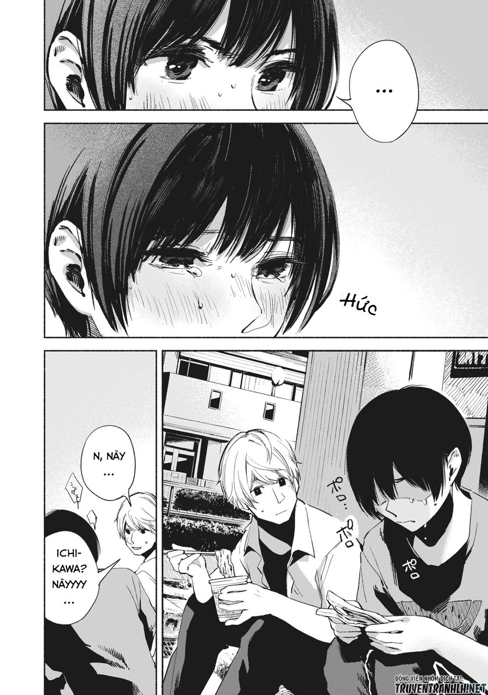 Bạn Của Con Gái Tôi Chapter 25 - 22