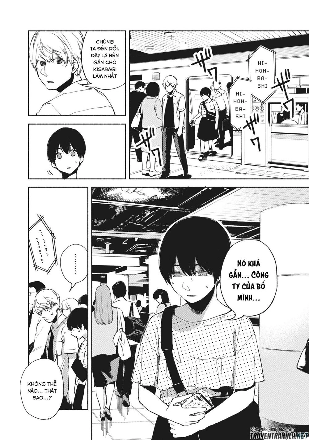 Bạn Của Con Gái Tôi Chapter 26 - 6