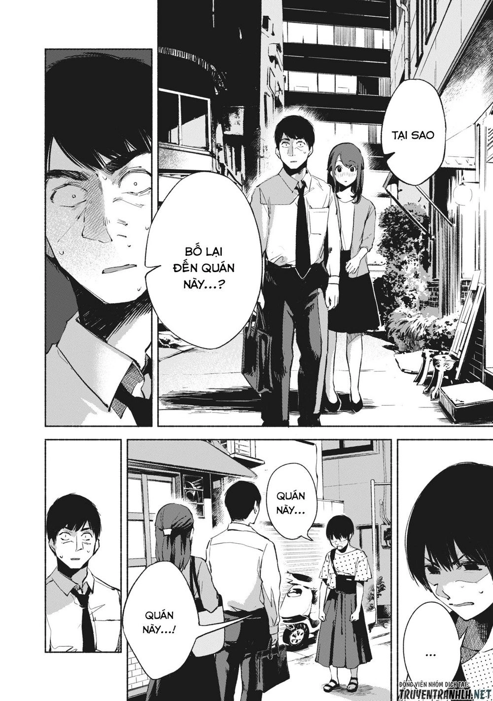 Bạn Của Con Gái Tôi Chapter 26 - 12