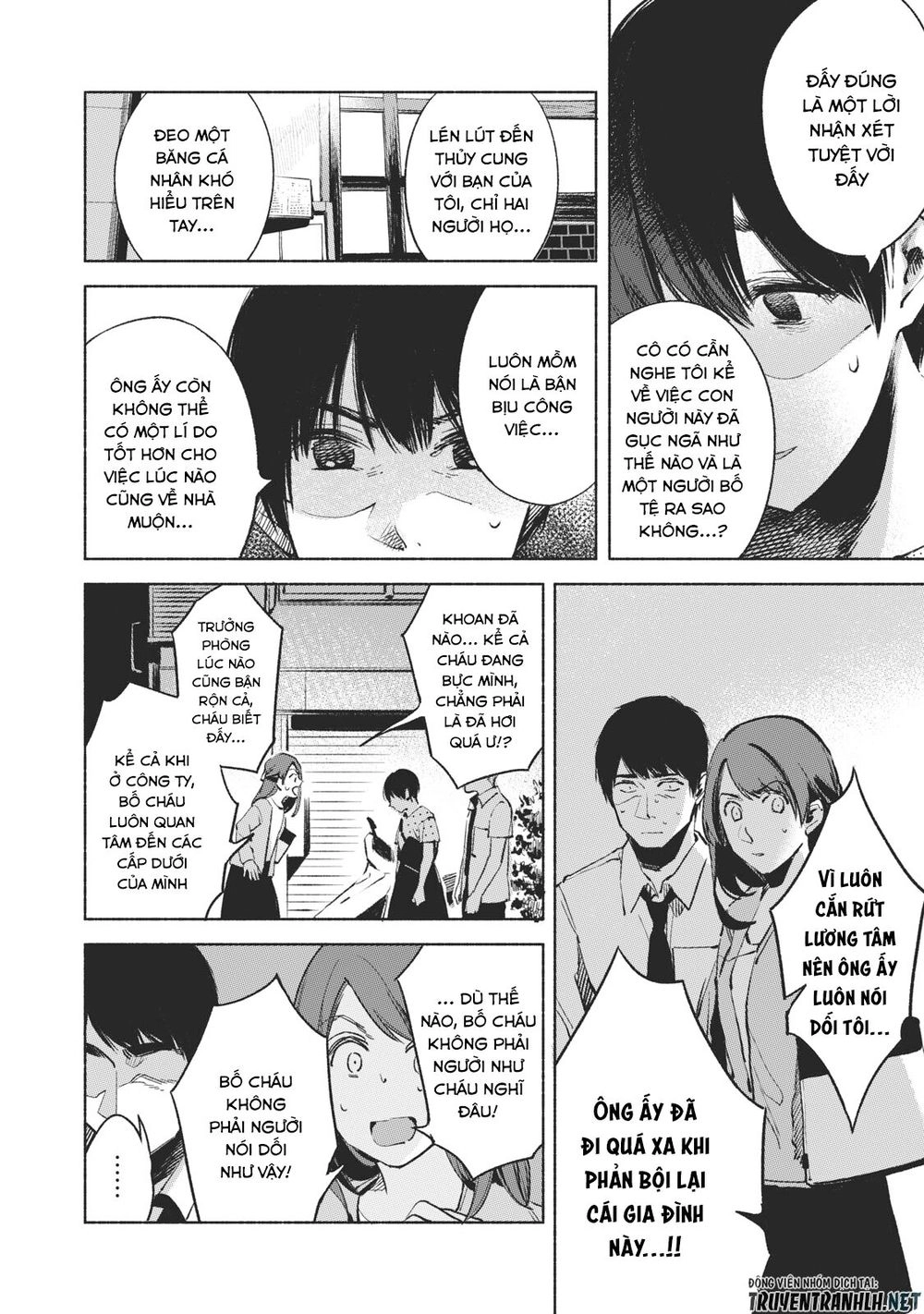 Bạn Của Con Gái Tôi Chapter 26 - 18