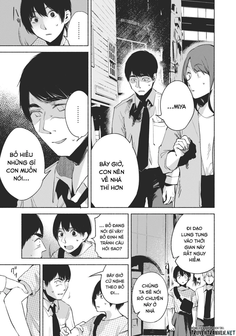 Bạn Của Con Gái Tôi Chapter 26 - 19