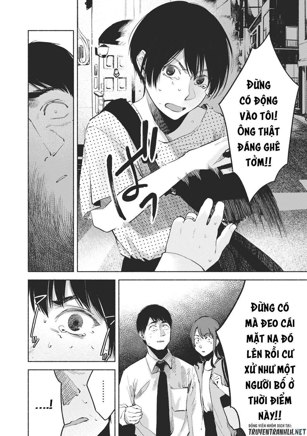 Bạn Của Con Gái Tôi Chapter 26 - 20