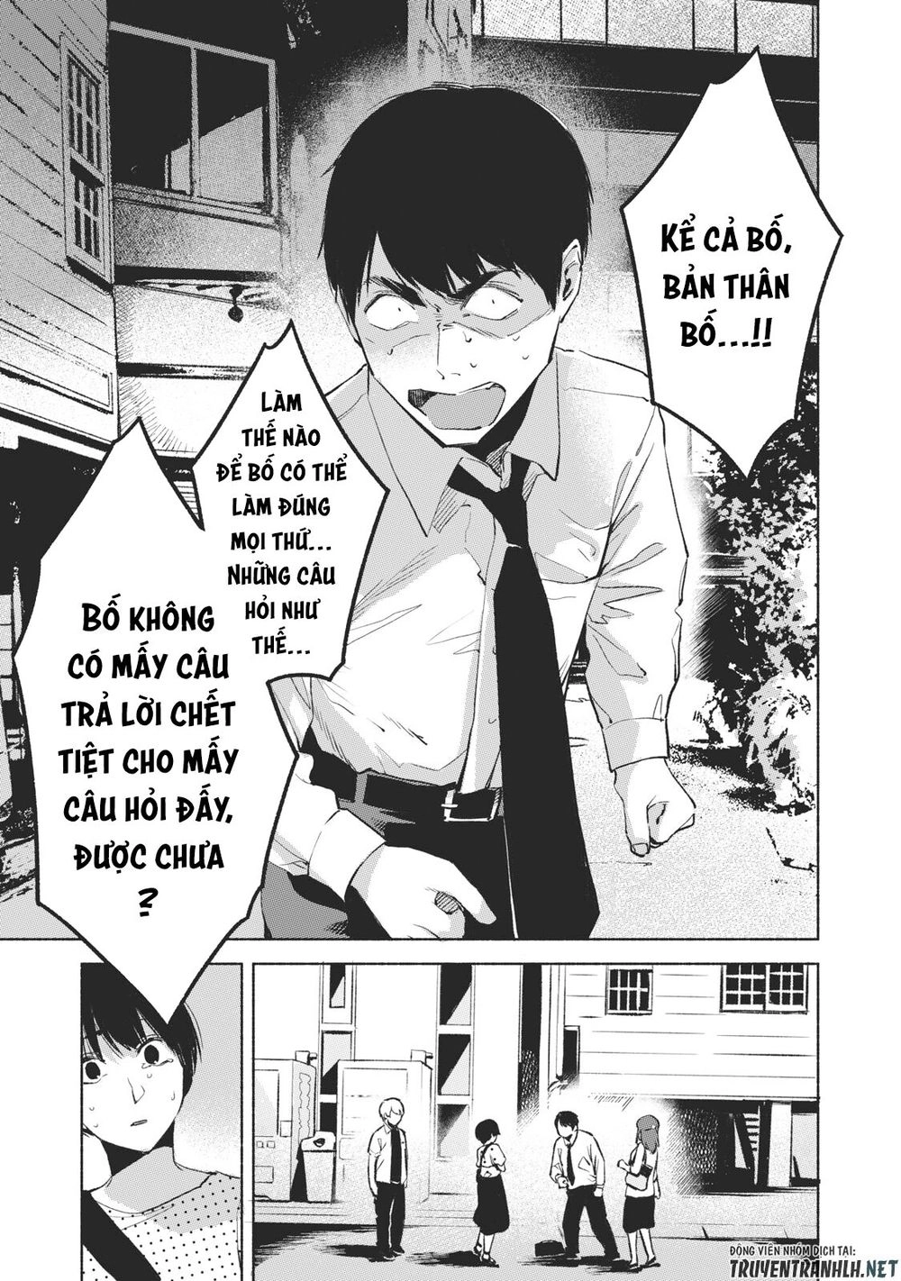 Bạn Của Con Gái Tôi Chapter 26 - 21