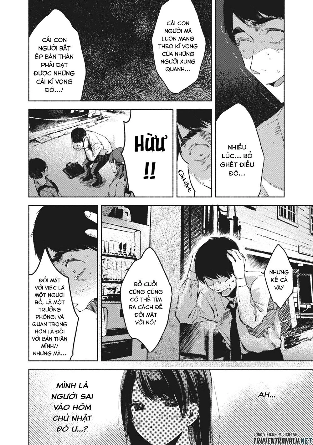 Bạn Của Con Gái Tôi Chapter 26 - 22