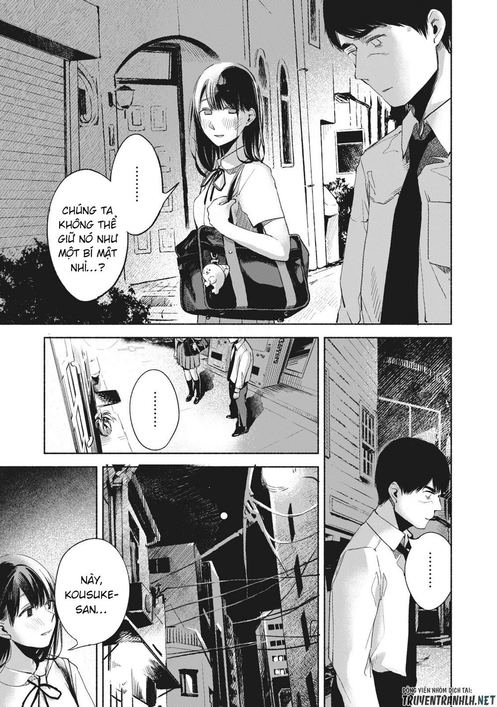 Bạn Của Con Gái Tôi Chapter 27 - 17