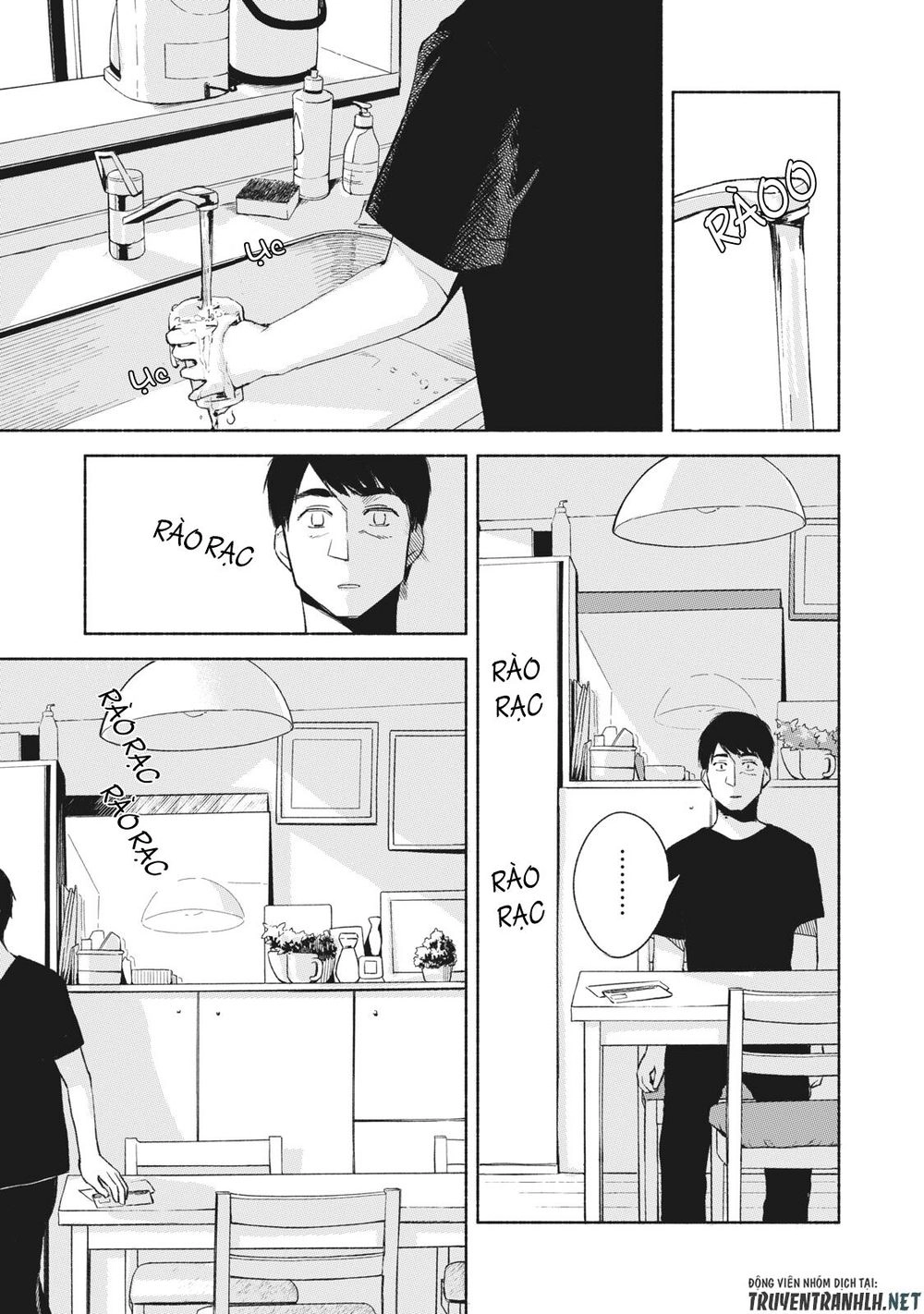 Bạn Của Con Gái Tôi Chapter 27 - 21