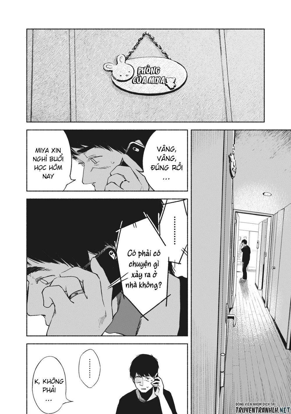 Bạn Của Con Gái Tôi Chapter 27 - 22