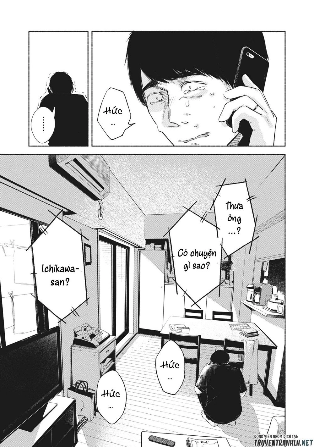 Bạn Của Con Gái Tôi Chapter 27 - 23