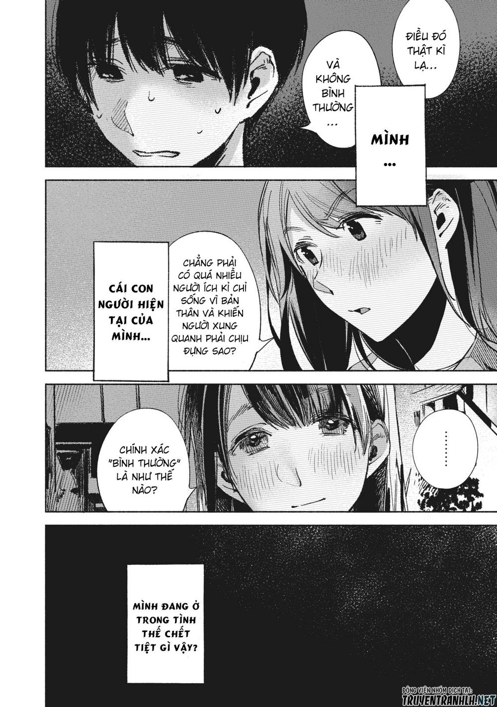 Bạn Của Con Gái Tôi Chapter 27 - 24