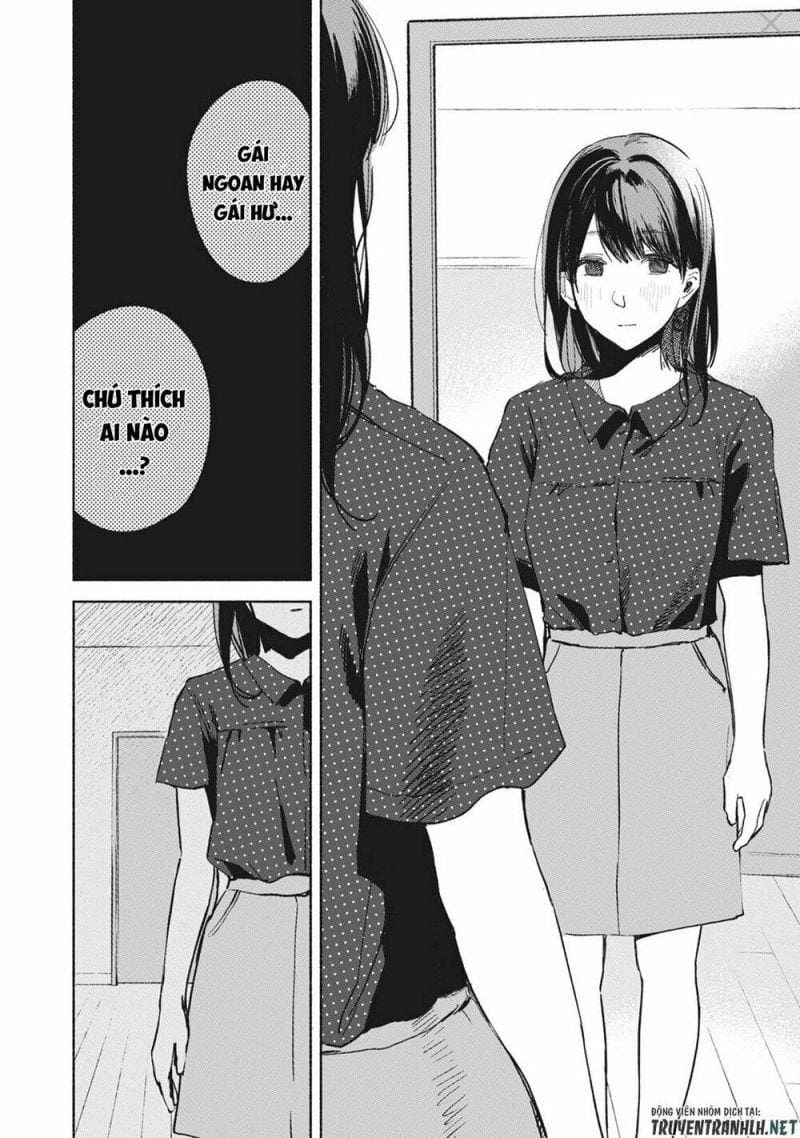 Bạn Của Con Gái Tôi Chapter 28 - 14