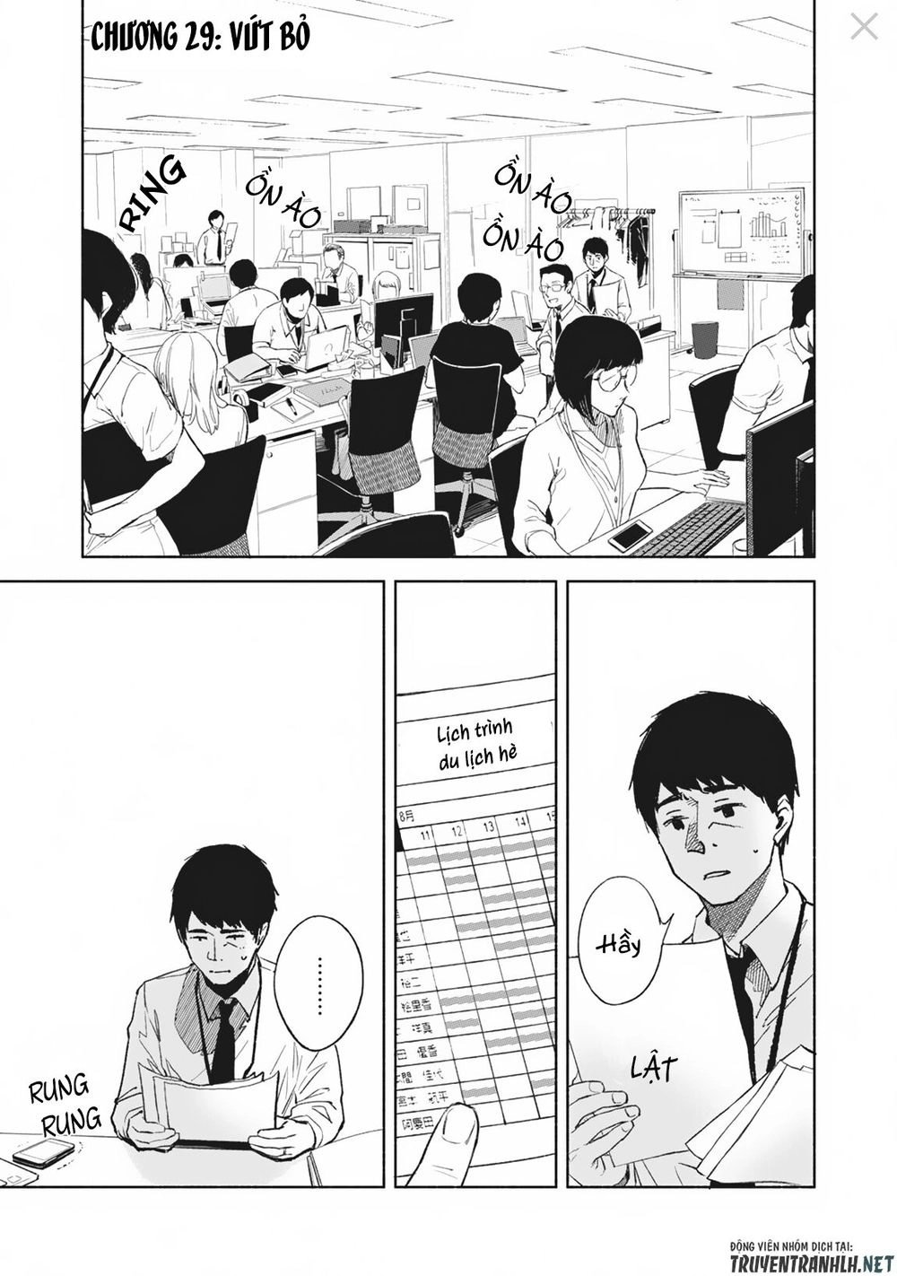 Bạn Của Con Gái Tôi Chapter 29 - 3